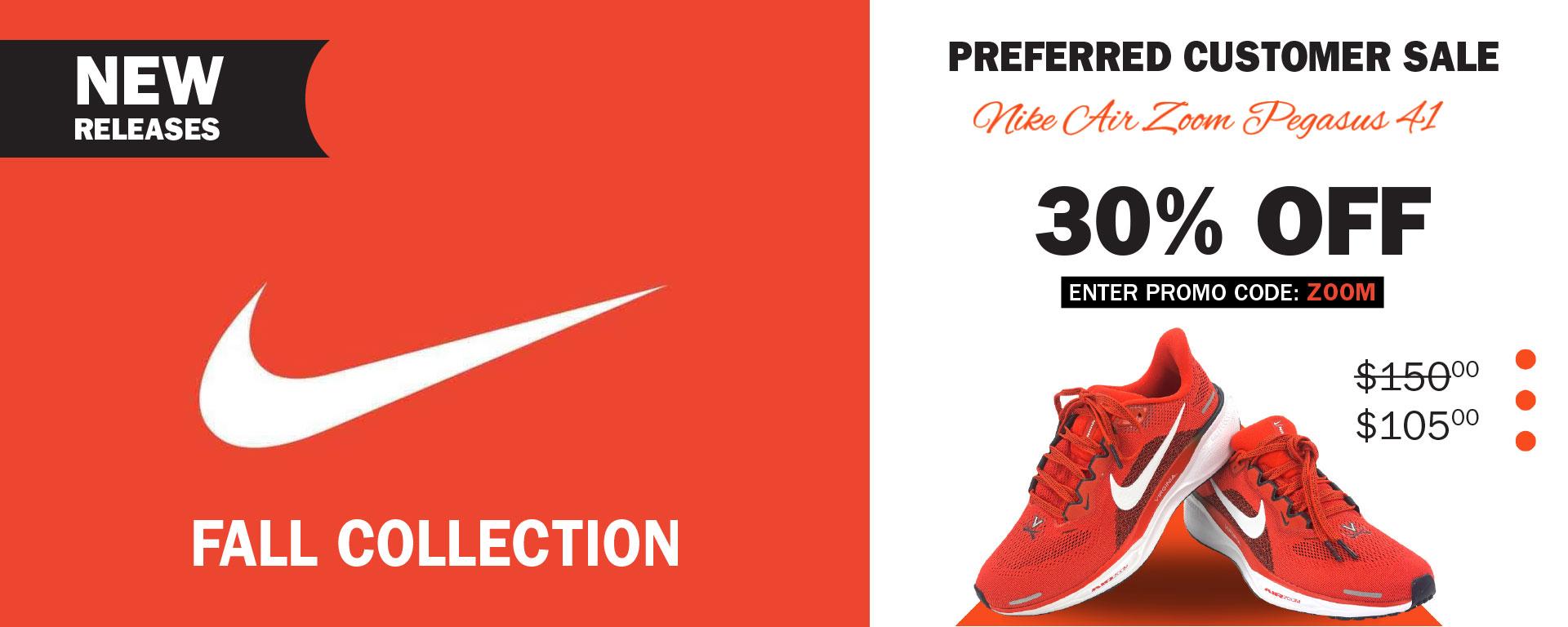 New Nike